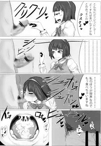 [Nekomimi Catharsis (Akazukin)] Gesui. (Various) [Digital]