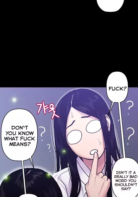 Ghost Love Ch.1-23