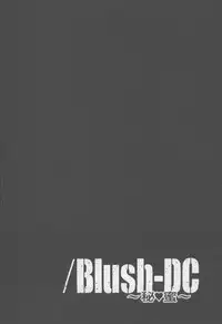 [Miyazaki Maya] Blush-DC ~Himitsu~ Vol.4