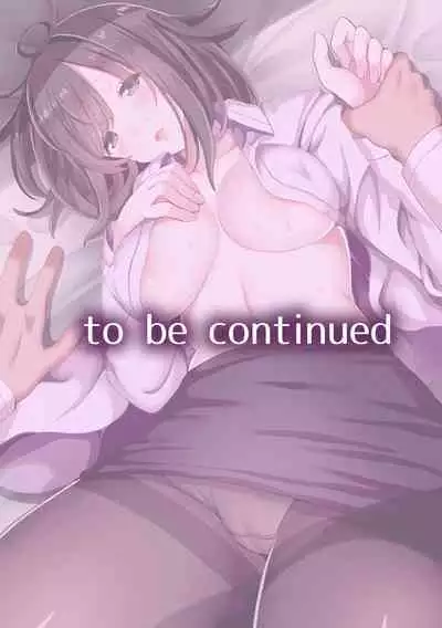 快楽堕ち5秒前!身も心も堕とされる極上調教SEX「私、淫らなオンナに変えられちゃった…」