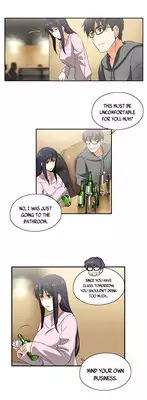 [Husky guy] SStudy Ch.0-28 (English) (YoManga) (Ongoing)