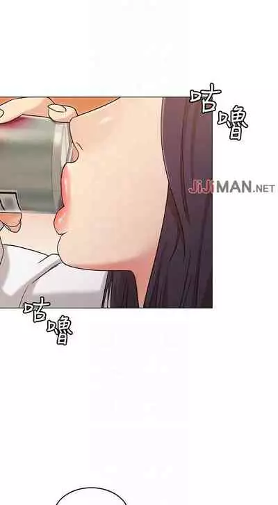 【周六连载】女友的姐姐(作者:橡果人&獵狗) 第1~23话