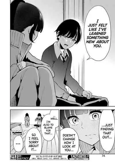 Sensei No Koto, Kusugutte Ageru Ch.1-6