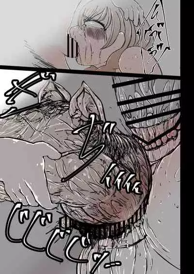 二匹の淫魔と畜産娘