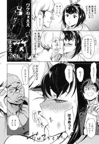 [Bobobo] FRESH FLESH