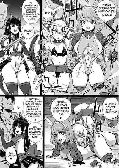 (C101) [Fatalpulse (Asanagi)] Gareki 33 (Various) [English]