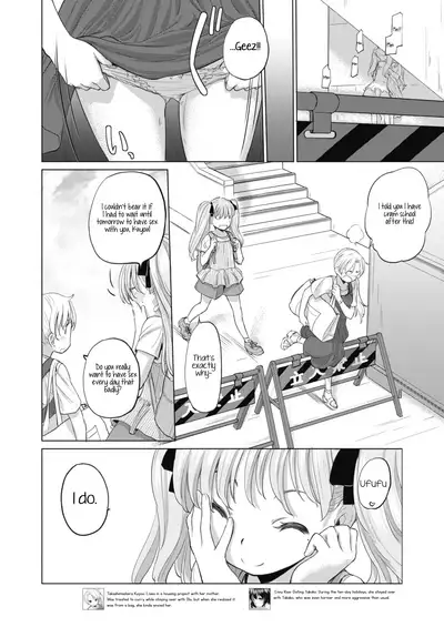 [Kurogane Kenn] Tae-chan to Jimiko-san | Tae-chan and Jimiko-san Ch. 6-16 [English] [/u/ Scanlations] [Digital]