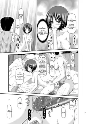 Roshutsu Shoujo Yuugi Ran Soushuuhen Part.1-3