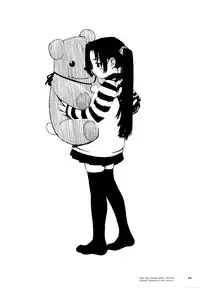 (C57) [Shinba Oolong Cha (Various)] LINE