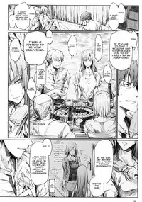 (C88) [UDON-YA (Kizuki Aruchu, ZAN)] Furohile Jou [English] [Metaphrastes]