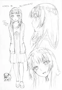 [Kuon Michiyoshi] Himegoto Maternity