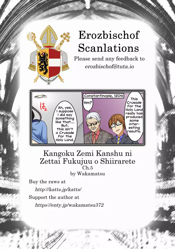 Kangoku Zemi Kanshu ni Zettai Fukujuu o Shiirarete... Ch.5