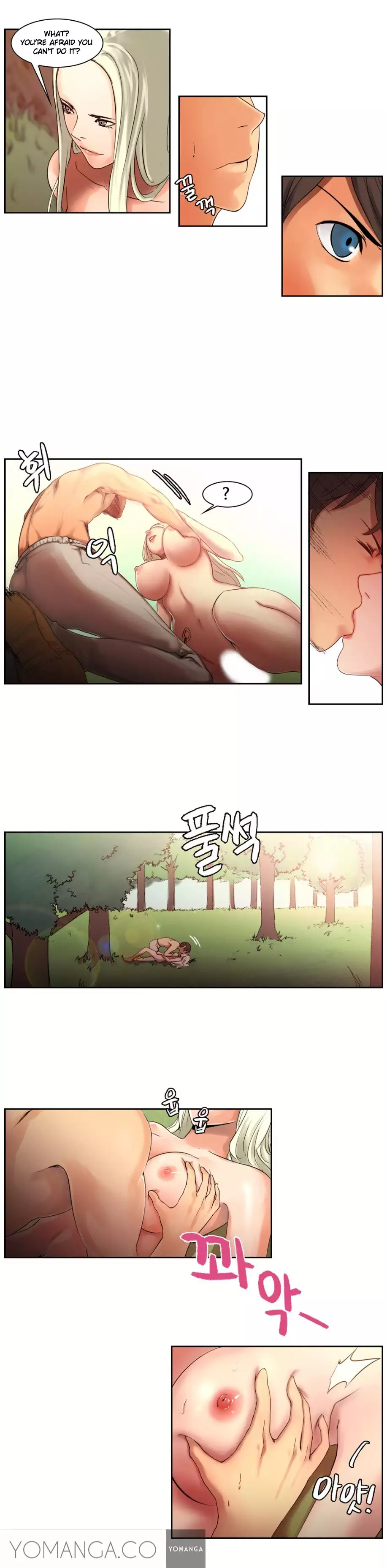 Woodman dyeon Chapter 1-13