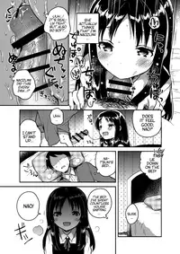 (COMITIA120) [squeezecandyheaven (Ichihaya)] Onii-chan no Osoushiki | My Brother's Funeral [English] [ATF]