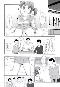 [antyuumosaku (malcorond)] Silica no Usuusu na Ehon Rei (Sword Art Online)