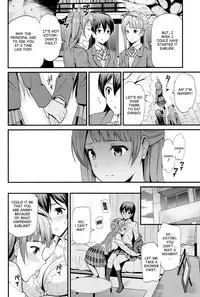 (Bokura no Love Live! 4) [Dai 6 Kichi (Kichirock)] Yumemigusa nite Haru o Matsu (Love Live!) [English]