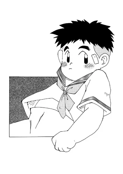SENZURI II