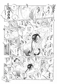 [Tomonaga Fuuto] Milk Chuudoku Suzuka II - Milk Poisoning Nasty Broadcaster Suzuka II