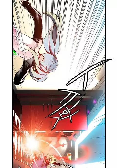 Lilith`s Cord Ch.1-12