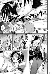 (Utahime Teien 10) [DogStyle (Menea the Dog)] No one knows the back side of the Moon (THE IDOLM@STER CINDERELLA GIRLS) [Chinese] [Angiris Council漢化组]