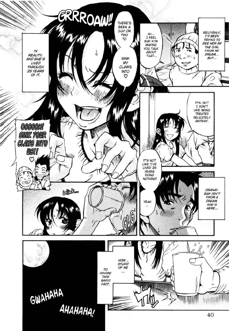 Toshiue No Hito Vol1 - Case2