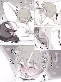 [Zydan] Natsuyasumi Tomodachi no Mama ni [Chinese] [cqxl自己汉化]