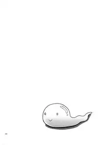 [Pico Pico Labyrinth (Fujisaka Lyric)] Lily Star (Quiz Magic Academy)