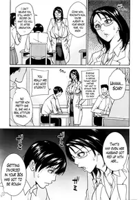 [Maimu-Maimu] Kyouko Sensei to Boku no Himitsu | Kyouko-sensei and My Secret [English] [Lazarus H]