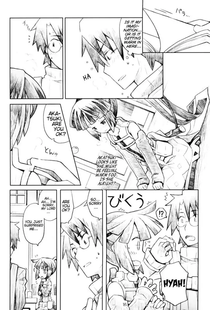 Neko to Ocha to Kyuujitsu to. | A Cat, Tea, and a Holiday.