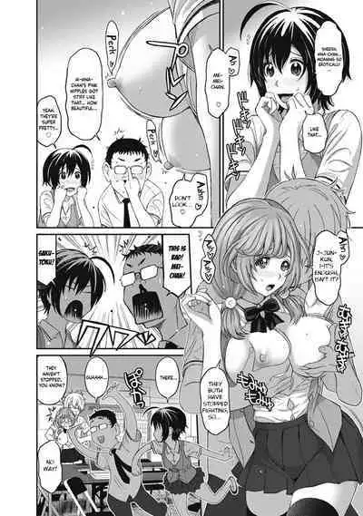 Hinamix Vol. 1-9