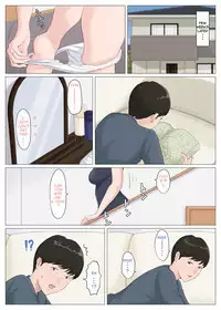 [Horsetail] Kaa-san Janakya Dame Nanda!! 5 ~Kanketsuhen Zenpen~| Mother, It Has to Be You ~Conclusion Part 1~[English][Amoskandy]