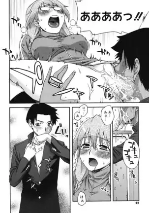 Double Lip Ch. 01-02, 04, 06 - 10