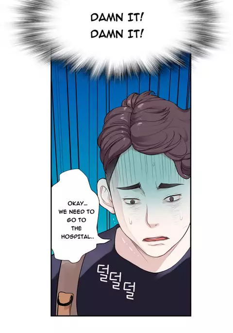 Tissue Thieves Ch.1-34