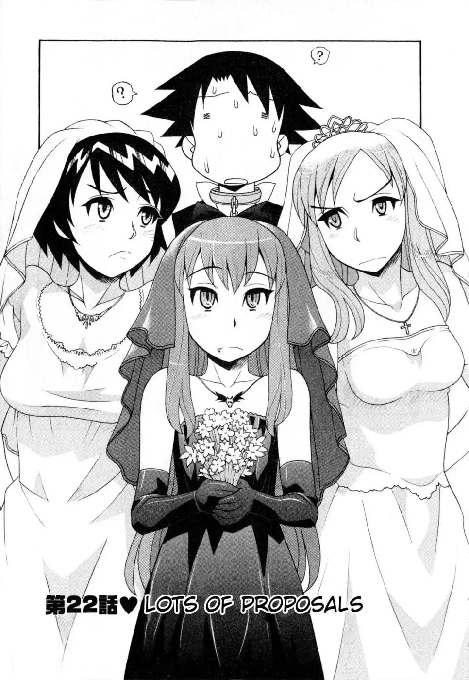 Love and Devil Chp. 22