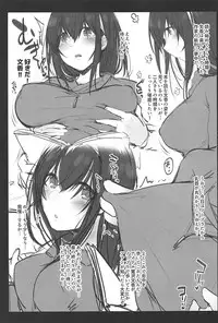 (C93) [Fever Lactic Acid Bacteria Deluxe (Kyuunosuke)] Sagisawa Mousoubako (THE IDOLM@STER CINDERELLA GIRLS)