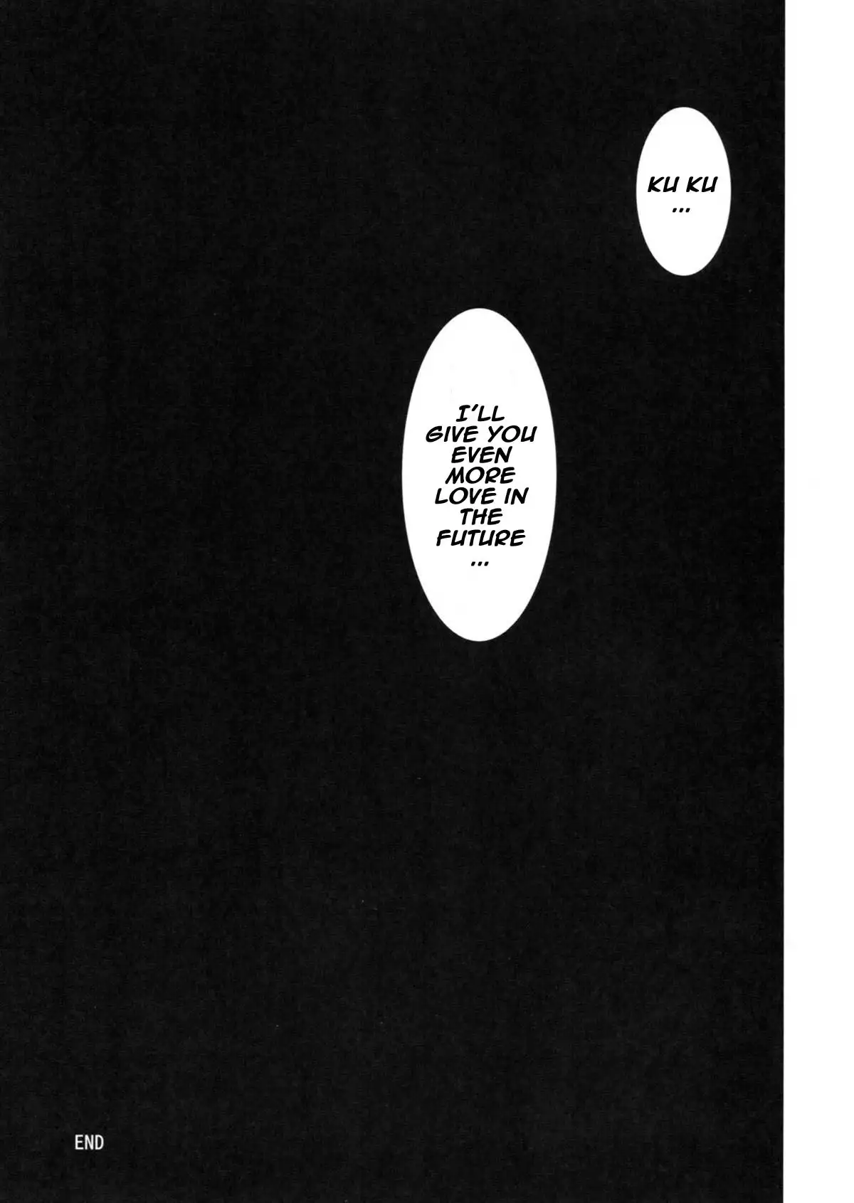 Ai Aru Kagiri ** Shimashou