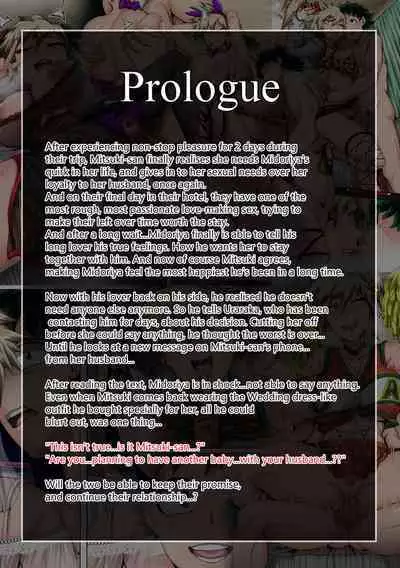 Boku No Harem Academia 1-10