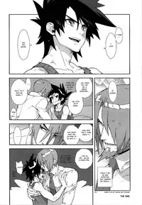 (SUPER21) [Article 60 of Criminal Code (Shuhan)] Campanula.medium (Shinrabanshou Choco) [English] {fat chocobos}