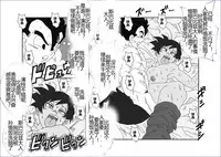 [Alice.Blood] Sennou Kyouikushitsu ~Soushuuhen Vol. 01~ (Various) [Chinese]