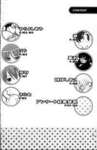 (C76) [LETTA, Romantic Shinjuu (Various)] Hyakka Ran Ran (Ranma 1/2)