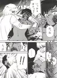 (C46) [ALPS, Okachimentaiko Seisakushitsu (Various)] LOOK OUT 31 (Various)