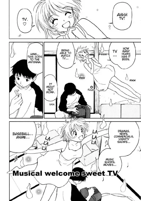 My Lovely Ghost KANA V1 - Ch2