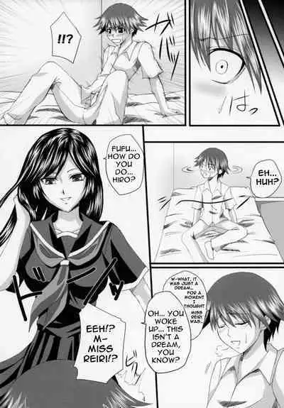 Yuuwaku Oujo Matome Hon | Temptation Princess Collected Works