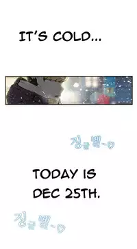 Tissue Thieves Ch.1-19 (English) (Ongoing)