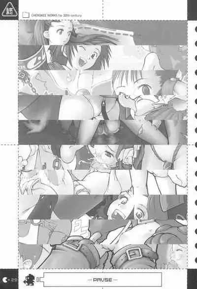 (SC11) [CHEROKEE (Maeda)] cherokee works for 20th century