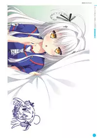 Hulotte Publicity Visual book