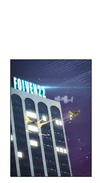 [Studio Gale] Lady Garden 淑女花苑 第一季 [Chinese]