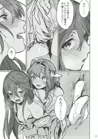 (Girls Love Festival 21) [ALSeTRO, No.3 (Gyarin, Kamonasu)] heatwave (Kantai Collection -KanColle-)