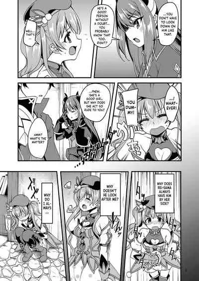 [Ryuukakusan Nodoame (Gokubuto Mayuge)] Tsumugi Make Heroine Move!! (Princess Connect! Re:Dive) [English] [obsoletezero] [Digital]