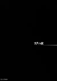 (SC40) [Kaikinissyoku (Ayano Naoto)] Britannia no Hito (Code Geass) [English]